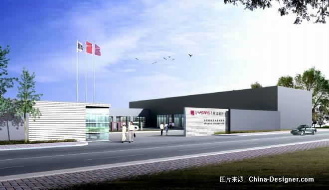 從《依思蒙沙廠區》看品牌空間形象策劃的藝術 北京思概與設計師家園的共創實踐